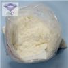Nandrolone Decanoate Raw Powder USP32 Deca-Durabolin China Supplier